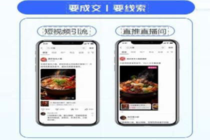 SEM代运营公司助力企业高效推广案例解析
